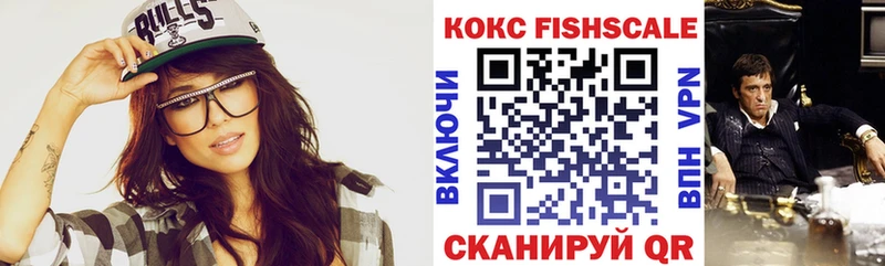 мега ссылки Петровск КОКАИН Эквадор