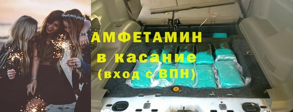 марки nbome Володарск