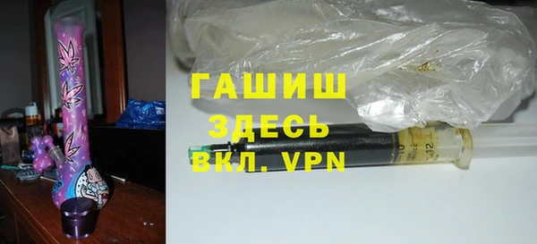 MESCALINE Волоколамск