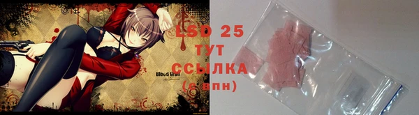 марки nbome Володарск