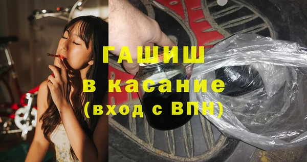 марки nbome Володарск