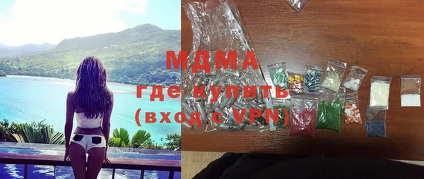 марки nbome Володарск