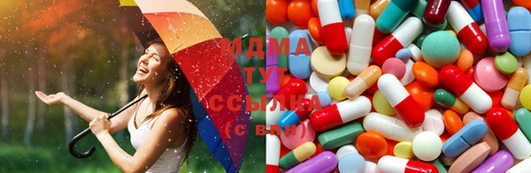 MESCALINE Волоколамск