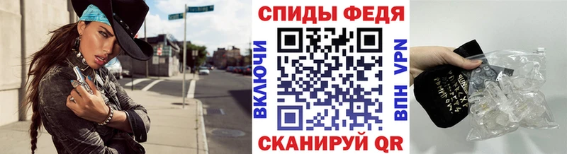 Первитин витя  закладки  Петровск 
