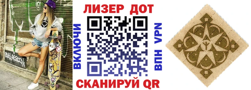 Марки N-bome 1,8мг  мега ССЫЛКА  Петровск 