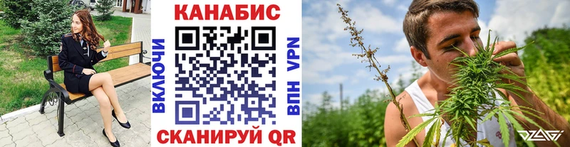 Канабис тримм  дарк нет состав  Петровск  цены наркотик 